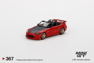 MINIGT 164 #367 本田S2000 AP2 Mugen無限紅色合金仿真汽車模型