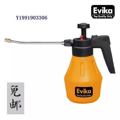 EVIKA出口級BG系列噴霧器氣壓式噴壺澆水壺噴水壺澆花壺