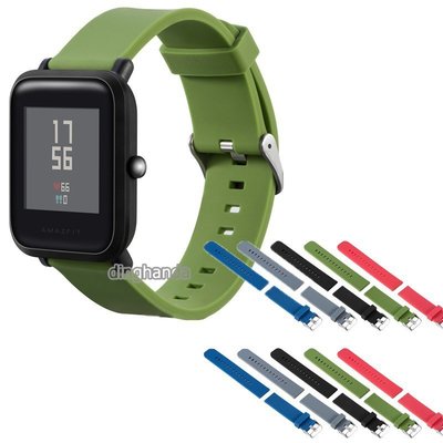 適用於華米 Amazfit 米動手錶 青春版 米動手錶 1S U 柔軟 矽膠帶更換錶帶