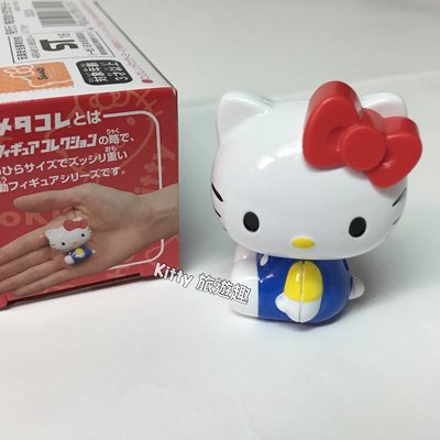 [Kitty 旅遊趣] Hello Kitty 超合金 凱蒂貓 公仔 Tomy 玩具 頭可以轉動 經典坐姿 特價