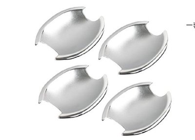 日產 i TIIDA 專用 黏貼式 四門鍍鉻門碗