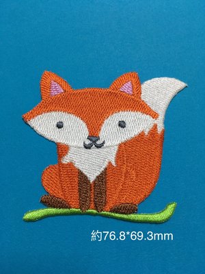 IAN'S 刺繡設計　　狐狸--繡花貼布/繡花貼紙