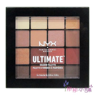 【彤彤小舖】NYX Pro Makeup Ultimate 專業彩妝 16色眼影盤 16 X 0.83g 型號USP03