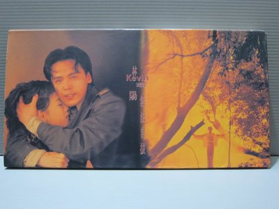 樂樂唱片（林瑞陽  無法自拔 ）精裝紙盒長版+歌詞寫真照+原版CD片美 BMG唱片 華語男歌手