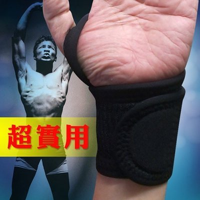 【Fitek 健身網】運動護腕帶*1支、彈性護手腕、纏繞式護腕☆Neoprene 舉重護腕