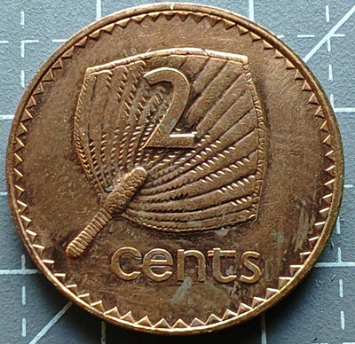 斐濟硬幣1992年2分22322