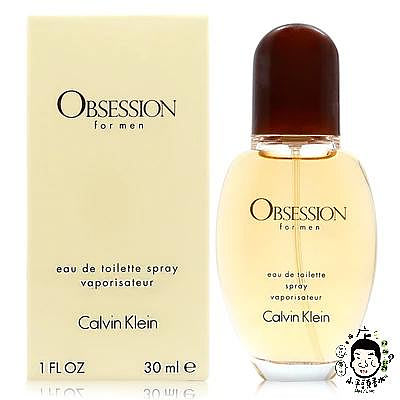 《小平頭香水店》Calvin Klein CK Obsession 迷惑 男性淡香水30ml