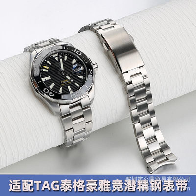 代用錶帶 適配TAG泰格豪牙鋼錶鏈配件競潛300系列WAY111/211手錶帶 21.5mm