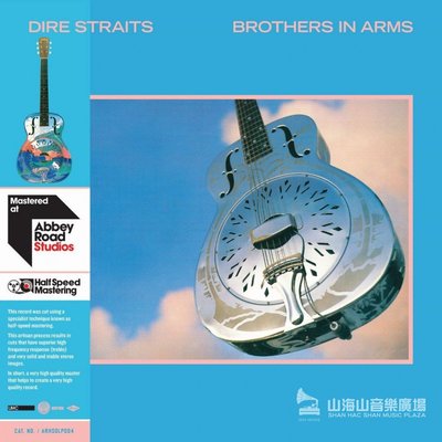 【黑膠唱片LP】手足情深 Brothers In Arms/ 險峻海峽合唱團 Dire Straits-0865299