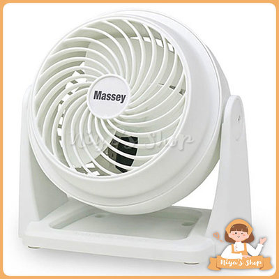 ✧ɴɪʏᴀ'ꜱ ꜱʜᴏᴘ✧預購️【Massey】 7吋靜音空氣循環扇MAS-717W