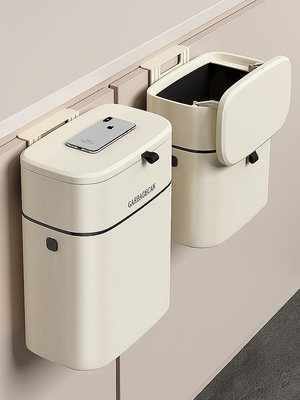 優勤廚房垃圾桶帶蓋家用2023新款壁掛衛生間廁所廚余掛式收納筒~居家