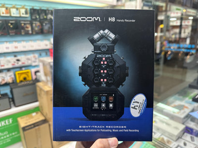 禾豐音響 Zoom H8 手持數位錄音機-黑 正成公司貨