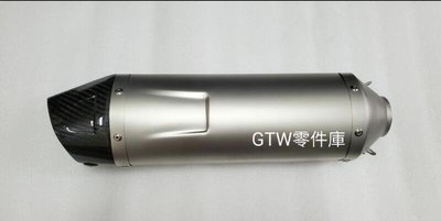 《GTW零件庫》 HONDA 本田 CRF150L 改裝排氣管 全白鐵頭段