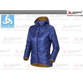 【速捷戶外】《ODLO》瑞士ODLO 525161 PRIMALOFT 女'長效保暖防風防潑水保暖外套(藍/黃) -雙面