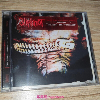 中陽 金屬樂隊CD 活結樂隊 Slipknot