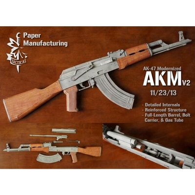 AK-47 AK47 assault rifle 紙模型~特價