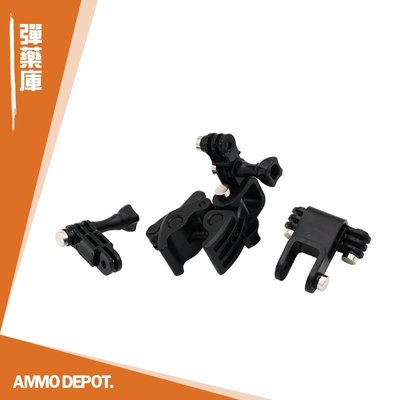 【AMMO彈藥庫】 GoPro Action 運動相機 配件 萬用 桿型 桿子 橫桿 橫把 龍頭 固定夾 DF-B01