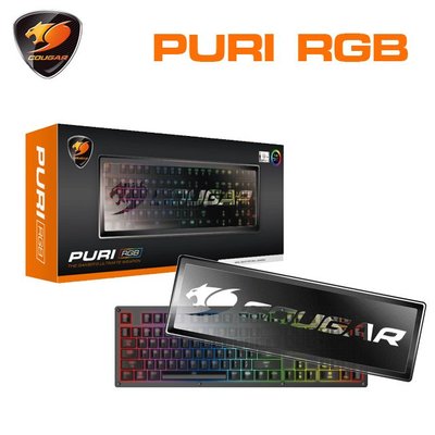 COUGAR 美洲獅 PURI RGB 青軸 電競鍵盤 機械式鍵盤 /紅軸