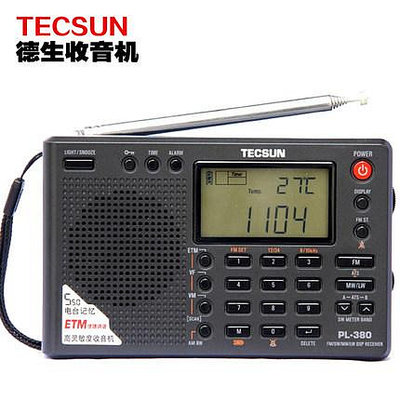 收音機Tecsun/德生 PL-380新款英語聽力四六級學生高考考試fm調頻收音機