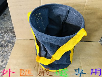"外匯嚴選'' 台灣製造 SONA 圓形 帆布袋工具袋 零件袋 工具收納袋 工具包 水電收納包 木工袋 工作袋 電工袋