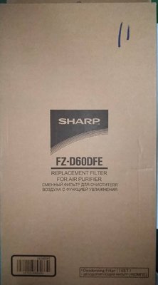 SHARP夏普FZ-D60DFE原廠濾網