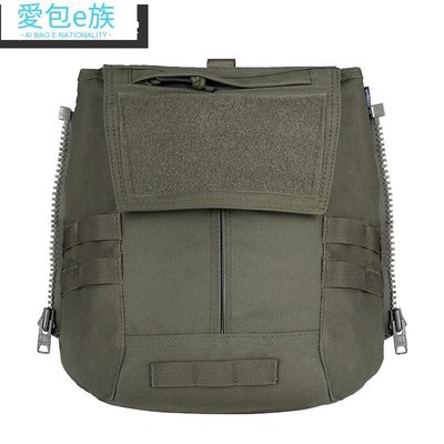 IDOGEAR 戰術拉鍊袋 適用於Cpc AVS JPC2.0戰術背心 軍用多功能工具袋 大容量 3531-愛包e族