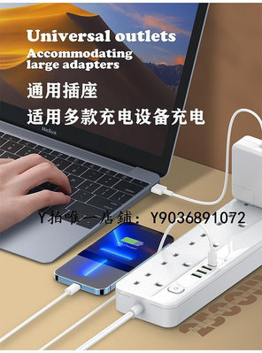 多孔充電器 港版多功能20WPD快充排插英標USB充電器插板多孔家用香港接線板