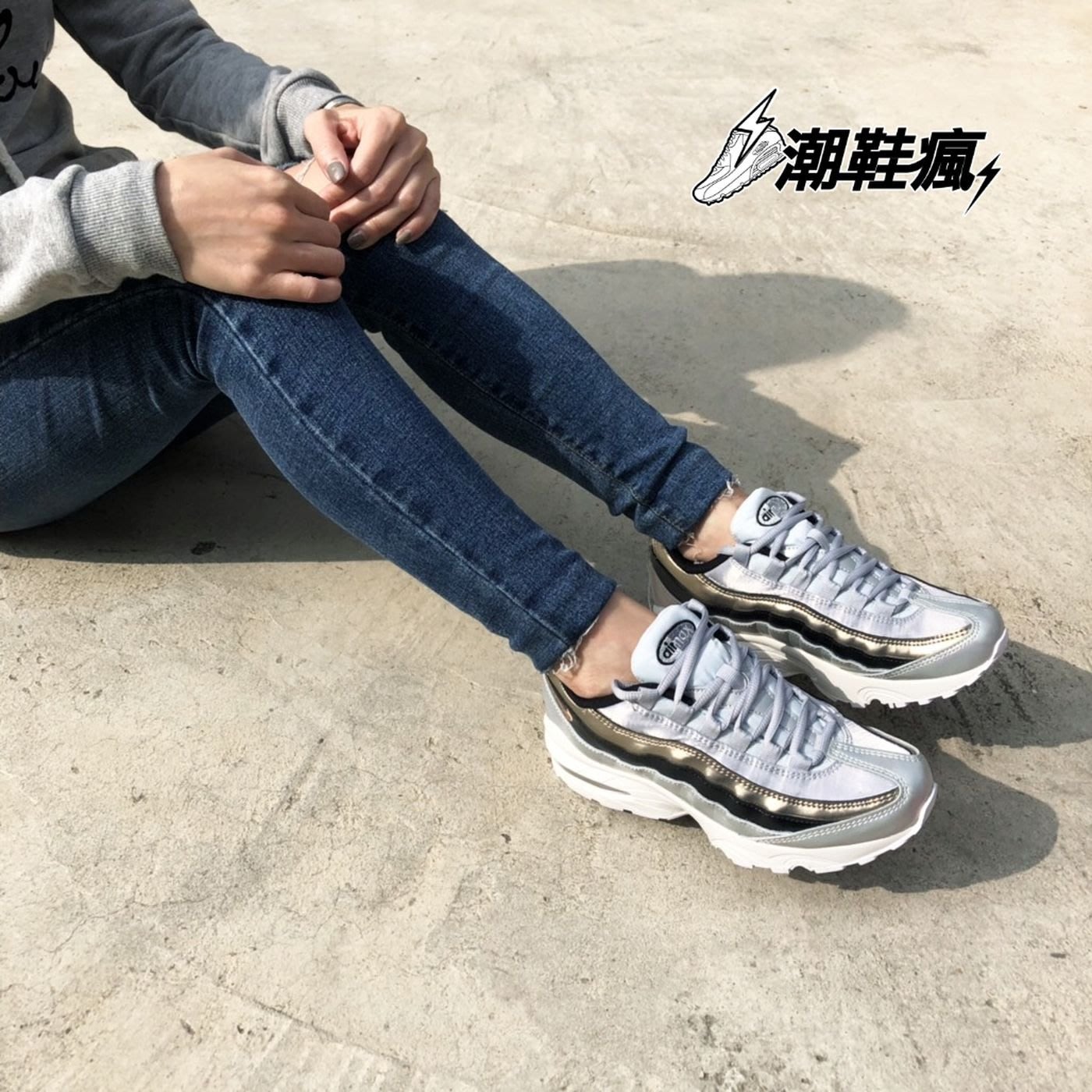 美品 大人気 NIKE WMNS AIR MAX 95 SE www.expressinter.com