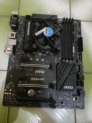 MSI 微星 C236A WORKSTATION  +E3-1230 V5  CPU