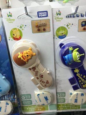 ☆Joan☆日本帶回♥迪士尼 居家安全 櫥櫃 防開 安全扣 安全鎖 防小孩亂開櫃子3M膠 小熊維尼