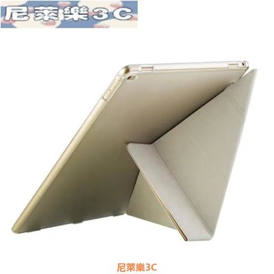 （尼萊樂3C）變形支架站立保護套適用於  iPad Pro 12.9 A1670 A1671 A1584硬殼保護套