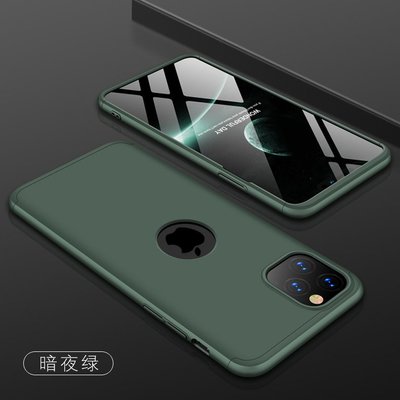 GMO  贈軟膜iPhone 11 Pro Max GKK360度3段全包殼完美包覆手機殼保護殼夜幕綠手機套保護套