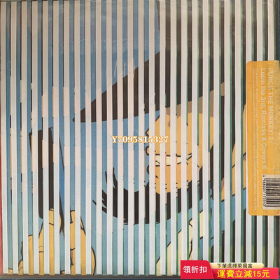 D2  電子爵士雙黑膠唱片2Lp，經典動漫《魯邦三世》原聲音 唱片 黑膠 CD【善智】278