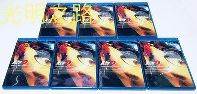 BD藍光-頭文字D BOX2（3季+4季+OVA） 全7張 50G*7 非普通DVD光碟 授權代理店