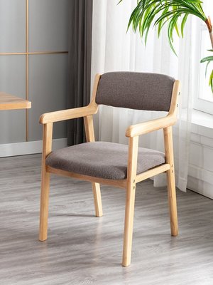 廠家現貨出貨北歐實木餐椅現代簡約家用餐桌椅日式書房電腦椅扶手靠背餐廳椅子