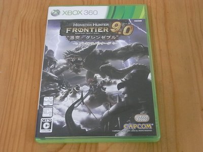 【小蕙館】XB360 ~ 魔物獵人 Frontier Online：Season 9.0 (純日版)