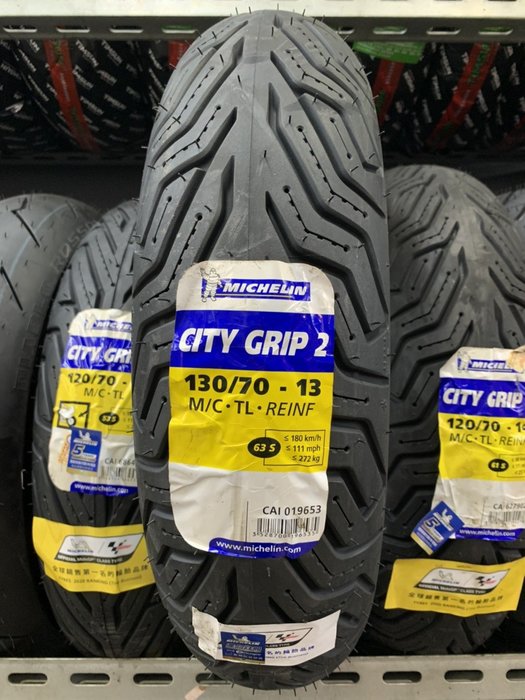 45％割引送料無料! ダンロップ KR410 90/80R17 115/70R17 前後ラジアルセットとおまけ極上１本 ２０２２年製造品  YZF-R15 GSX-R125 レーサー - www.promotionalproductsireland.ie