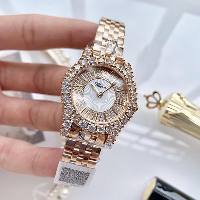 Connie代購#蕭邦 鑽石手錶系列 石英女表 瑞士朗達石英機芯 32mm9mm 腕錶 手錶 藍寶石水晶玻璃氣質經典 三號店