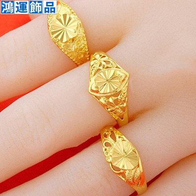 新款開口車花黃銅鍍黃金女戒 鍍24K金戒指 女 越南沙金女士仿金戒指--鴻運飾品