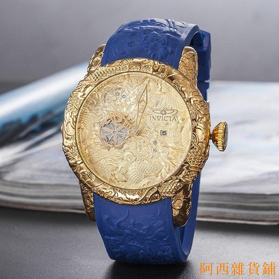 阿西雜貨鋪2023 全新高品質 Invicta 大錶盤石英手錶龍鋼錶帶