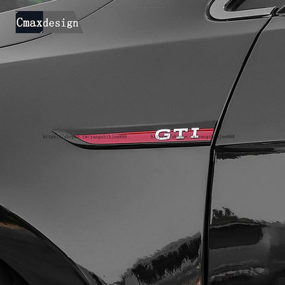 台灣現貨福斯 VW Golf 77.58代 葉子板側標貼 改裝RGTI車身貼 尾門車標貼    購