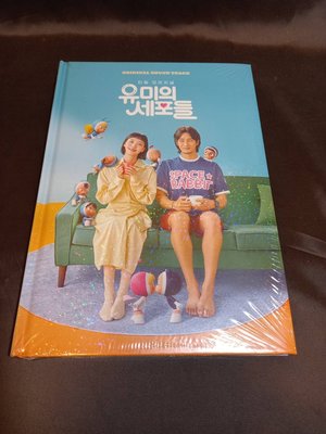 全新韓劇【柔美的細胞小將】OST 原聲帶 CD 金高銀、安普賢 (韓國進口版)