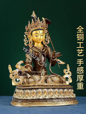 尼泊爾手工《大白傘蓋佛母》鎏金鎏銀銅雕花《大白傘》客廳銅擺件【功德坊】銅器 佛像 擺件
