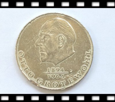 古玩收藏~德國.東德2173年20馬克銅鎳紀念幣.首任總理奧托·格羅提渥.