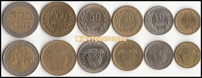 哥倫比亞6枚一套硬幣 老版套幣 外國錢幣 錢幣 紀念幣 紙鈔【悠然居】1807