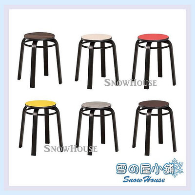 雪之屋 烤黑加圈角管椅/造型椅/餐椅/板凳X607-10~15