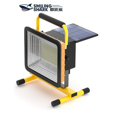 太陽能工作燈 LED 泛光燈便攜式 18650 USB 可充電 100w 5000 流明超亮防水戶外