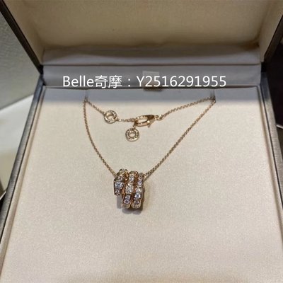 流當奢品 BVLGARI 寶格麗 SERPENTI VIPER 項鏈 18K玫瑰金蛇骨鑽石戒指 357795 現貨