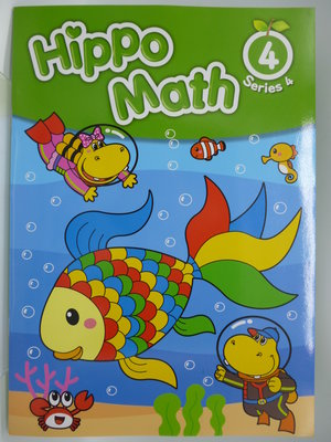 【月界2SC】新書～Hippo Math-Series 4－4（附貼紙）_Anna Chin_何嘉仁〖少年童書〗AES