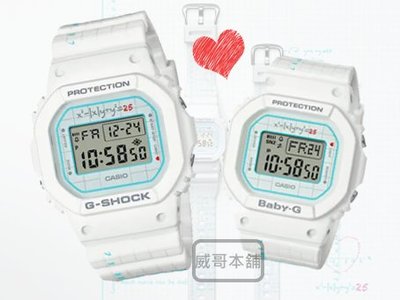 【威哥本舖】Casio台灣原廠公司貨 G-Shock & Baby-G LOV-21B-7 愛的方程式 天使魔鬼限量對錶